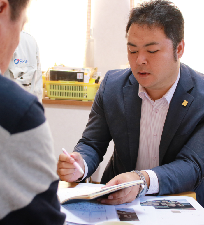 診断結果をまとめ後日ガイソースタッフが診断書をお持ちし診断内容を詳しくご説明